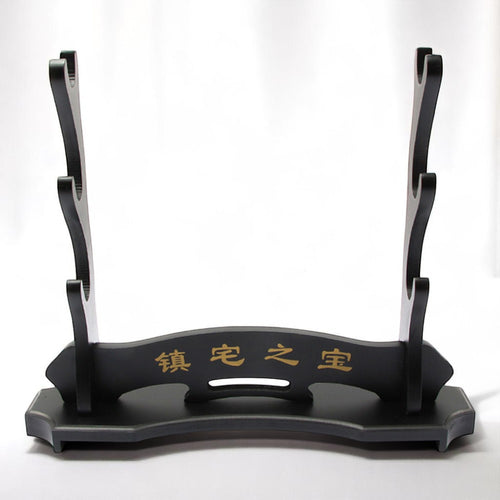 Premium katana display stand for 3 katanas, black wood with gold calligraphy panel