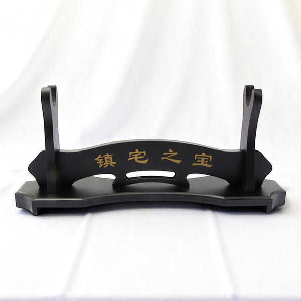 Premium katana display stand for 1 katana, black wood with gold calligraphy panel