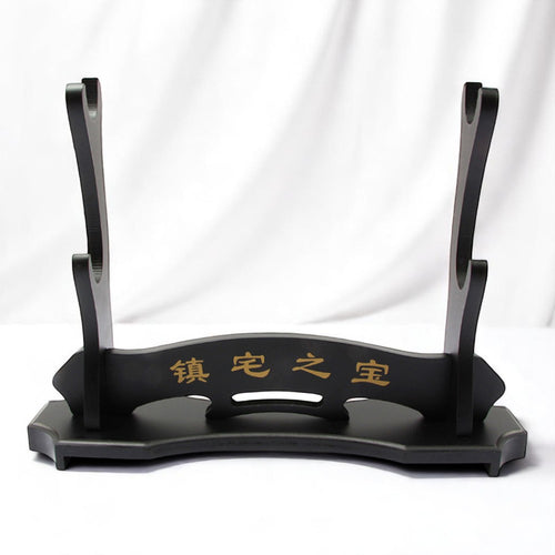 Premium katana display stand for 2 katanas, black wood with gold calligraphy panel