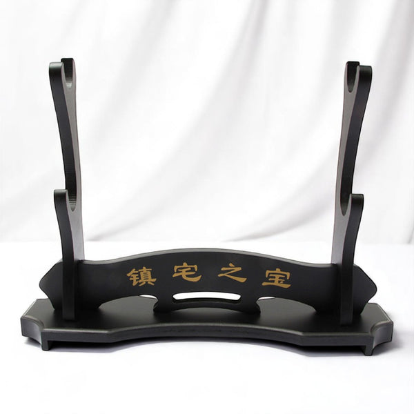 Premium katana display stand for 2 katanas, black wood with gold calligraphy panel
