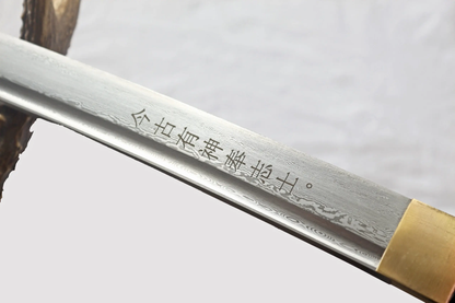 Kill Bill Katana Sword